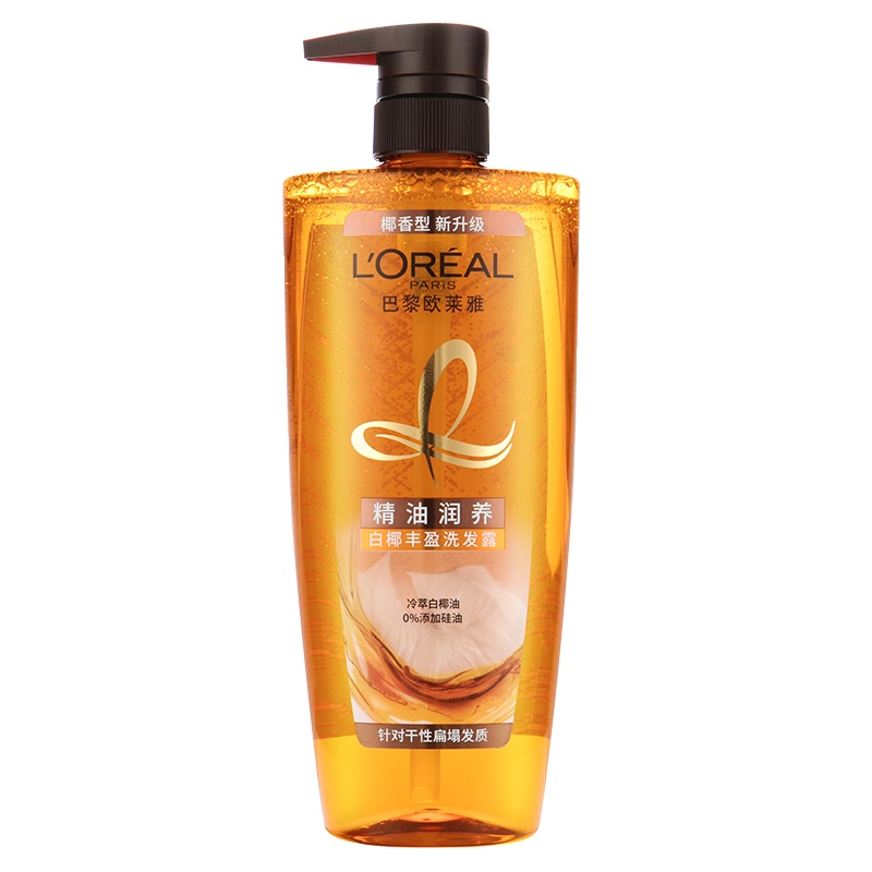 欧莱雅(LOREAL)精油润养丰盈洗发露 700ml (修护受损发质)