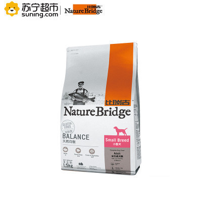 比瑞吉(Bridge)天然粮 小型犬成犬狗粮1.5kg