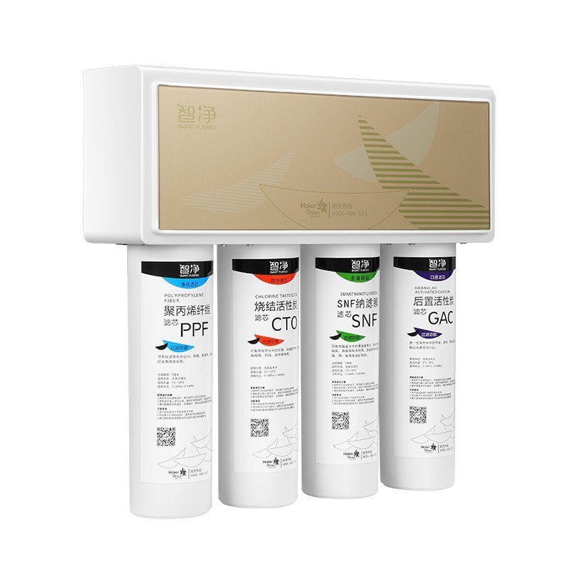 海尔 HSNF-300B8(E)施特劳斯 家用 净水器 直饮机 厨房净饮机 SNF纳滤技术