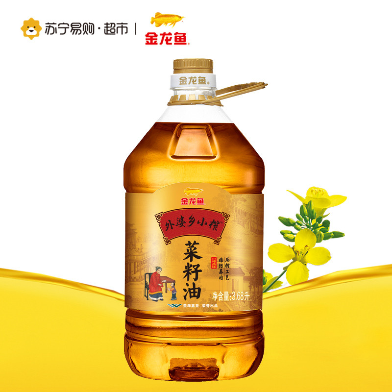 金龙鱼外婆乡菜籽油3.68L