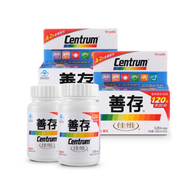 善存佳维片 1.33g/片*120片*2瓶 家庭超值装 保健品