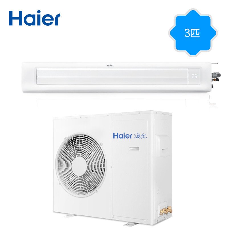 海尔(Haier)KFRd-72NW/56PBA12 家用中央空调3匹超薄风管机WIFI智控3D面板