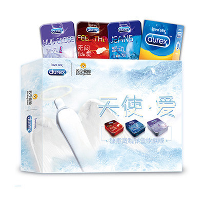 杜蕾斯(Durex)避孕套 天使爱24只 (超薄6+紧型4+活力6+亲昵8)安全套套 男用成人情趣计生用品