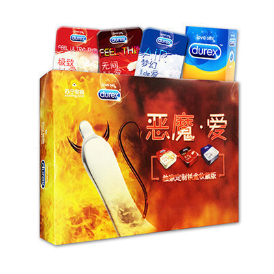 杜蕾斯(Durex)避孕套 恶魔爱20只(AIR4+至尊超薄4+超薄8+亲昵4)安全套套 成人情趣用品byt