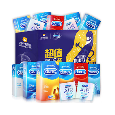 杜蕾斯(Durex) 避孕套 亲涩的爱 苏宁定制铁盒(内含杜蕾斯 亲昵装 4片)