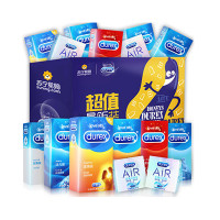 杜蕾斯(Durex) 避孕套 亲涩的爱 苏宁定制铁盒(内含杜蕾斯 亲昵装 4片)