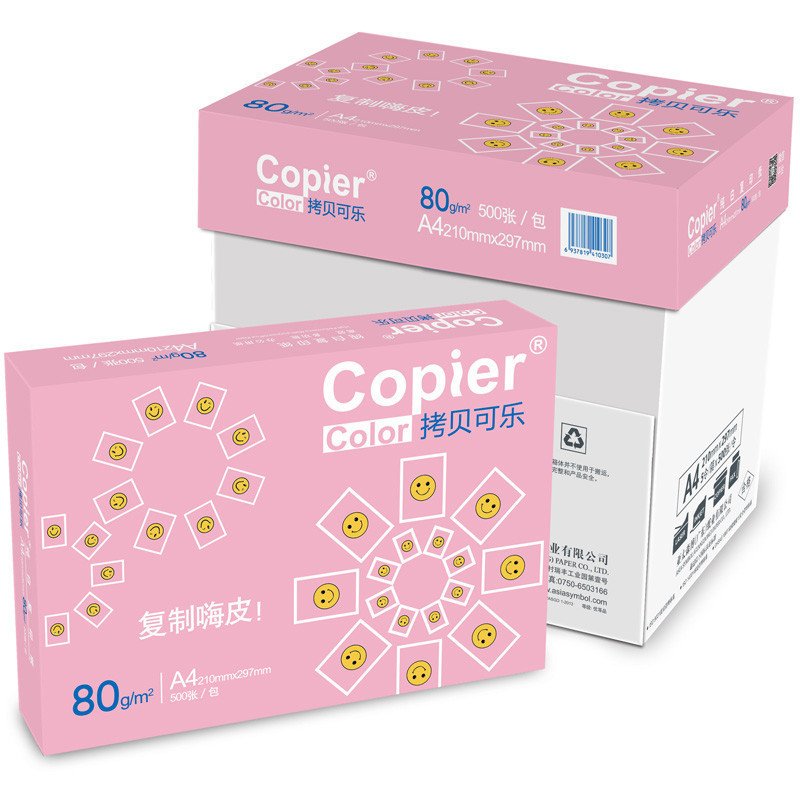 亚太森博 拷贝可乐 A4 80g 全木浆中性复印纸（500张/包 5包/箱）