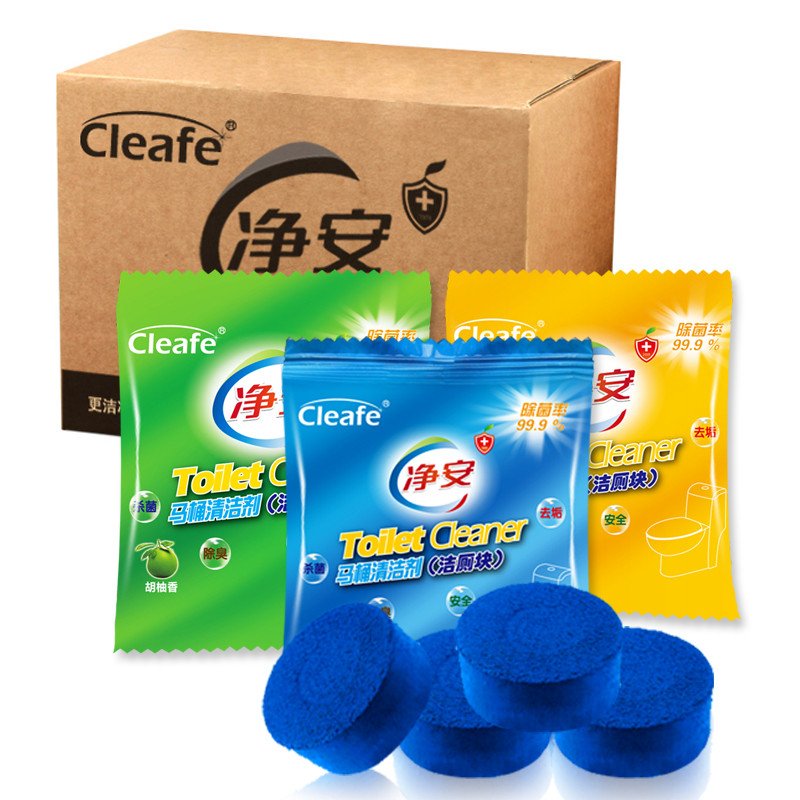净安(cleafe)马桶清洁剂 蓝泡泡洁厕块 洁厕剂 (混装) 50g*30袋/盒