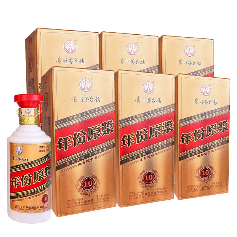 贵州茅台镇飞天不老 年份原浆 52度500ml*6/箱 浓香型白酒