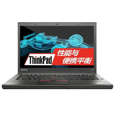 ThinkPad T450(49CD)14英寸商务高端笔记本电脑(i5-5200U 8G 500G 独显 WIN10)