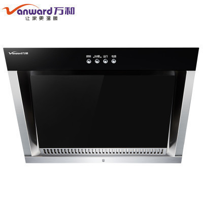 万和(Vanward)侧吸式按键式大吸力抽油烟机吸油烟机CXW-200-J220A 15立方 1级能效