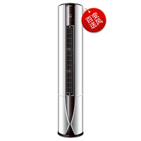 海尔(Haier) 2匹 静音 冷暖 空调柜机 KFR-50LW/08GCA13
