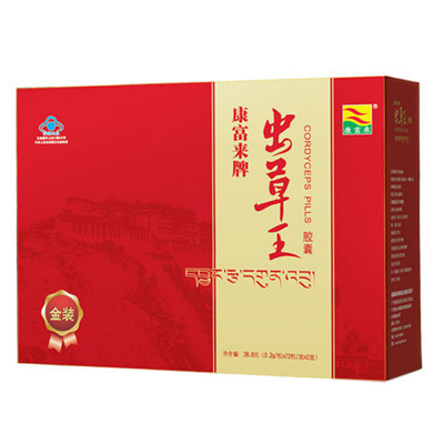 [苏宁超市]康富来牌虫草王胶囊礼盒装