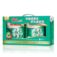 安怡(Anlene)金装高钙低脂配方奶粉(调制乳粉)800g*2 新西兰进口