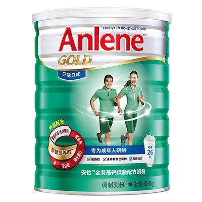 安怡(Anlene)安怡TM金装高钙低脂配方奶粉(800g) 新西兰进口脱脂乳粉