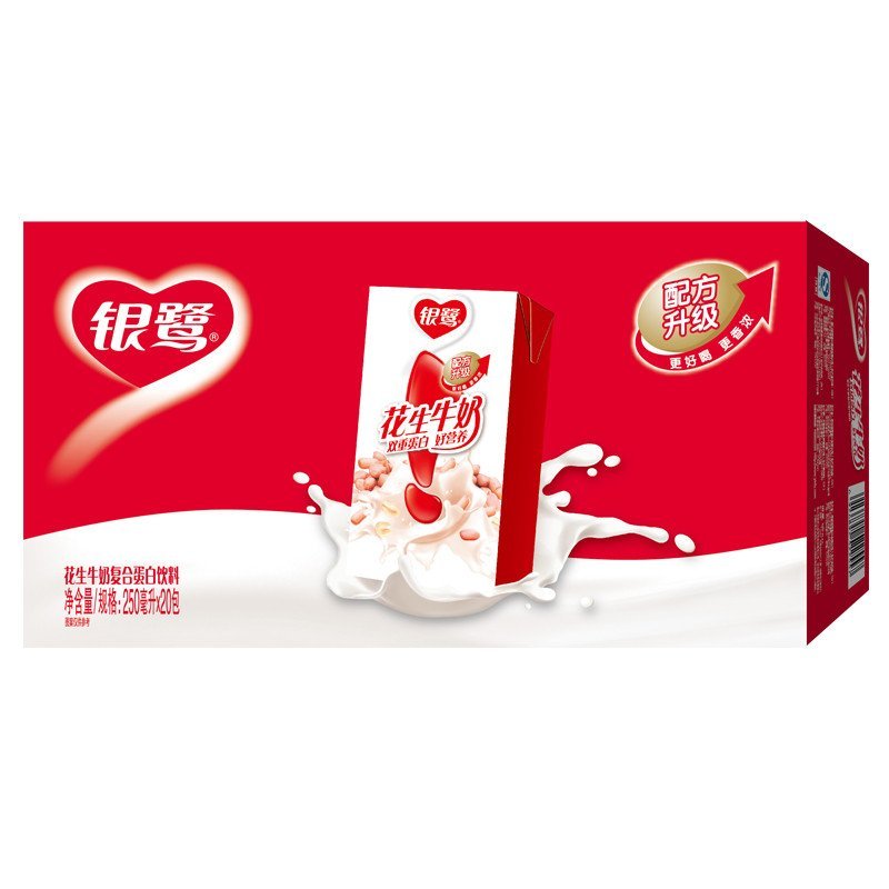 [苏宁易购超市]银鹭花生牛奶250*20