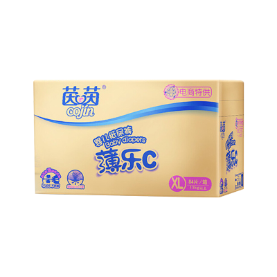 茵茵 薄乐C纸尿裤箱装XL84片[适用13KG以上]