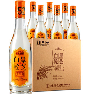 景芝 52度500ml*6景芝白干 高度酒 山东人的白干 整箱白酒