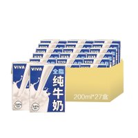 韦沃(VIVA) 全脂纯牛奶200ml*27盒 英国进口