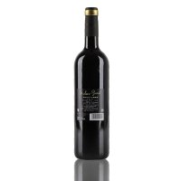 西班牙原瓶进口索拉佐尼干红葡萄酒750ml