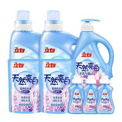 立白天然亮白手洗机洗旅行套装洗衣液2kg*2+1kg*2+1kg+80g*3