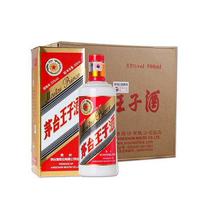 茅台王子53度500ml*6箱装