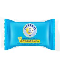 五羊 防螨抑菌洗衣皂80g 儿童宝宝洗衣皂