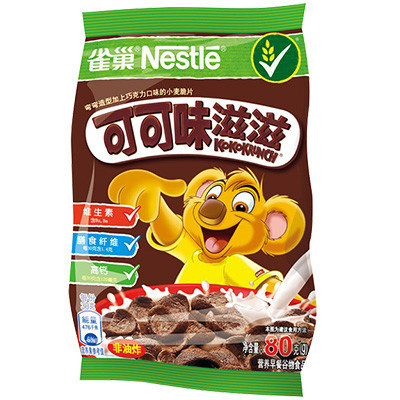 【苏宁超市】雀巢(Nestle)谷物早餐可可味滋滋80g/袋装 即食