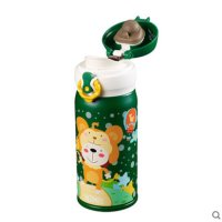 膳魔师THERMOS高真空不锈钢儿童保温杯(猴年限量版)JNL-353XL GR[苏宁自营]