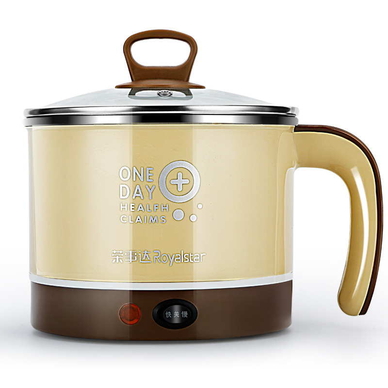 荣事达(Royalstar)电热锅电煮锅电火锅迷你一体1.5升小电锅学生宿舍煮面1-2人DZG15H