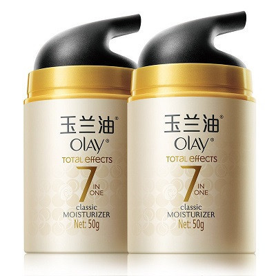玉兰油(Olay)多效修护霜50g两支特供装 宝洁出品