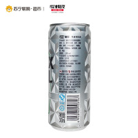 【苏宁易购超市】Mixxtail/魅夜预调鸡尾酒 莫吉托3.8度 310ml/听装