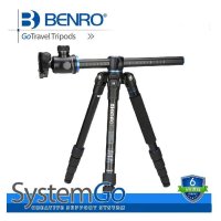 百诺BENROGA169TB1三脚架套装