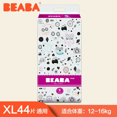 BEABA 纸尿裤XL 44片13KG