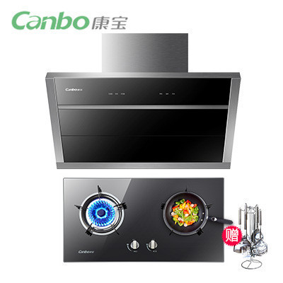 康宝(Canbo)A39+BE96 双电机免拆洗侧吸式近吸式脱排抽油烟机嵌入式燃气煤气天然气台式双灶具烟灶消毒柜套餐