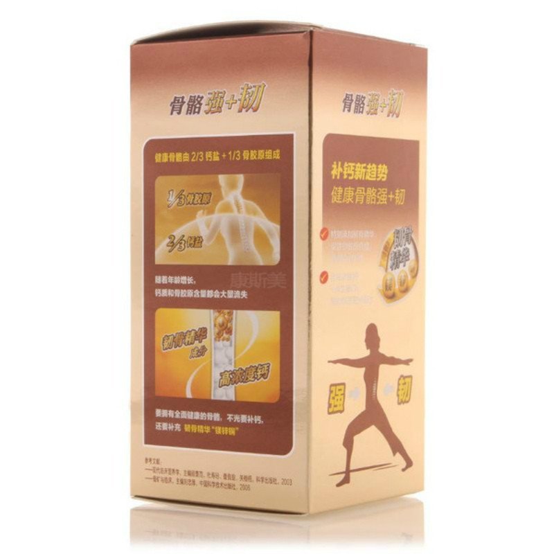 [苏宁超市]Caltrate 钙尔奇牌 添佳片 1.04克/片×100片/盒