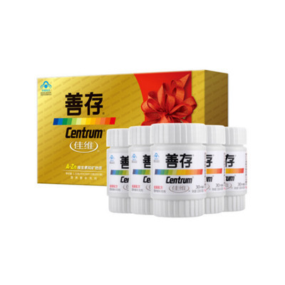 [苏宁超市]Centrum/善存 佳维礼盒150片装(1.33g/片×30片/瓶X5瓶)