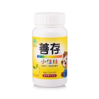 [苏宁超市]Centrum/善存 小佳维片咀嚼片(香甜柠檬味)1.95克/片×80片/盒