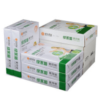 安兴 绿永图复印纸 A4 70克 500张/包 5包/箱 中性制纸 经济环保 整箱批发 苏宁自营