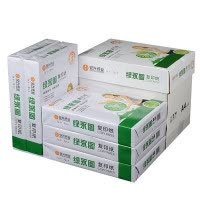 安兴 绿永图复印纸 A4 70克 500张/包 5包/箱 中性制纸 经济环保 整箱批发 苏宁自营
