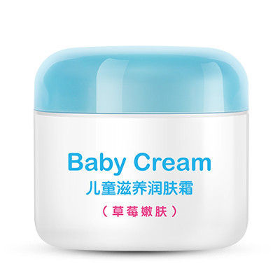 童乐儿童滋养润肤霜草莓嫩肤 50g