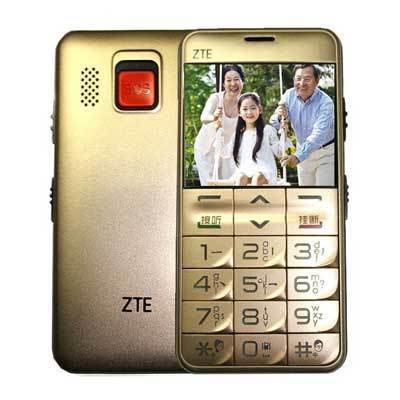 中兴 U288+(金色)移动联通直板大字体大声音老人手机