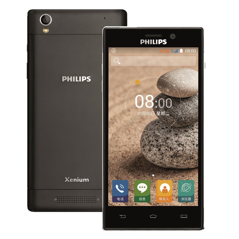 飞利浦手机V787(优雅金)