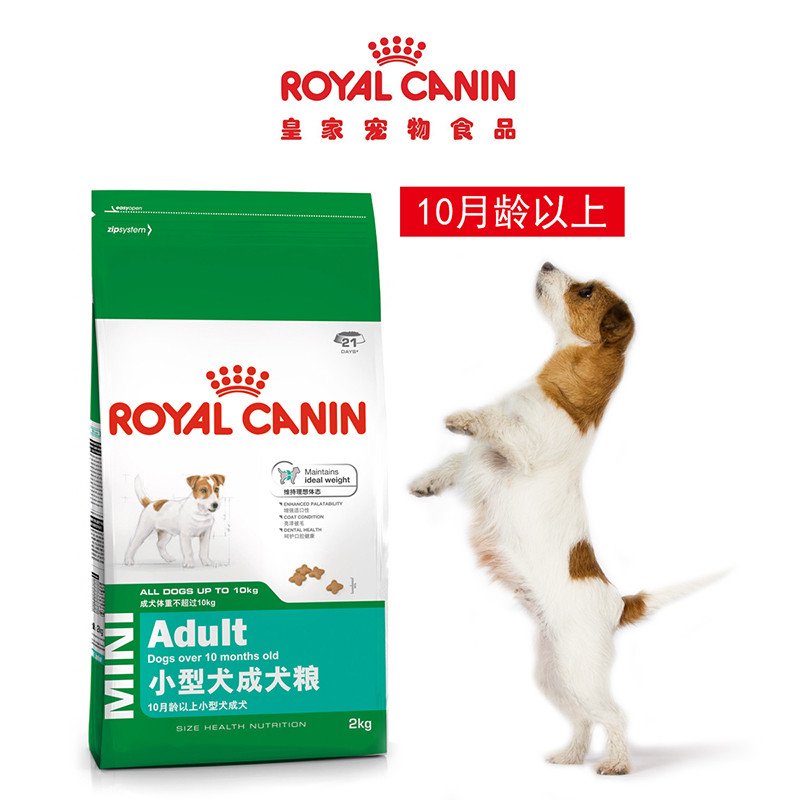 [苏宁易购超市]ROYALCANIN皇家狗粮PR27小型犬成犬粮2kg