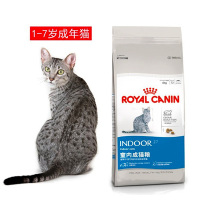 [苏宁易购超市]ROYALCANIN皇家猫粮Indoor27室内成猫粮4kg