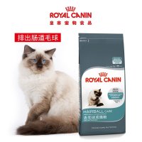 [苏宁易购超市]ROYALCANIN皇家猫粮IH34去毛球成猫粮2kg