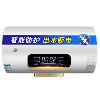 速热奇(SRQ)热水器SRQ-932 储水式电热水器遥控数显可预约60L/60L