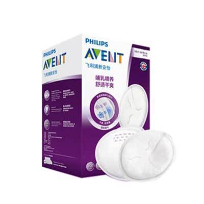 飞利浦 AVENT 新安怡超舒柔乳垫日用抛弃型100片超薄防溢漏 SCF254/11