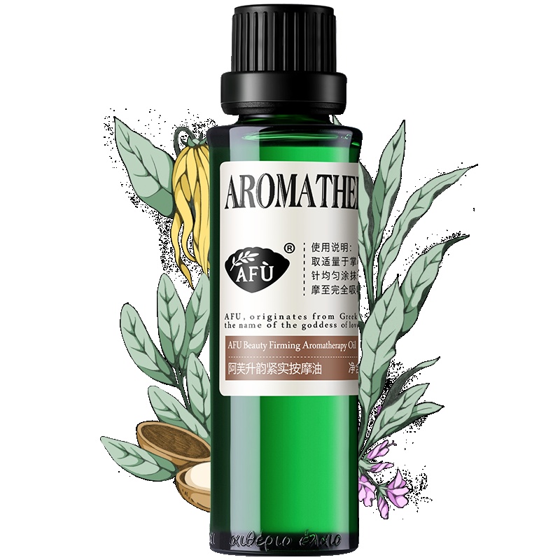 AFU阿芙 升韵紧实按摩油30ml 按摩身体 塑形紧致