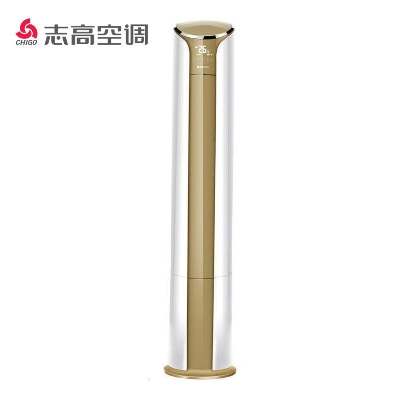 志高空调KFR-72LW/IBP88+N2A